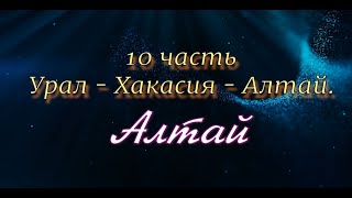 : 10   --. ...