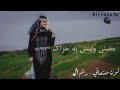 الفنانه ريم لون يمني تراث صنعاني