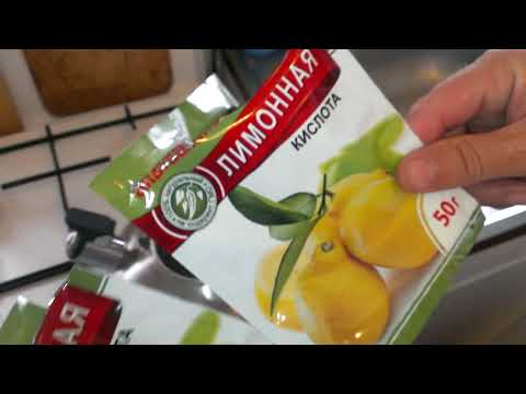 Чистим чайник от накипи лимонной кислотой