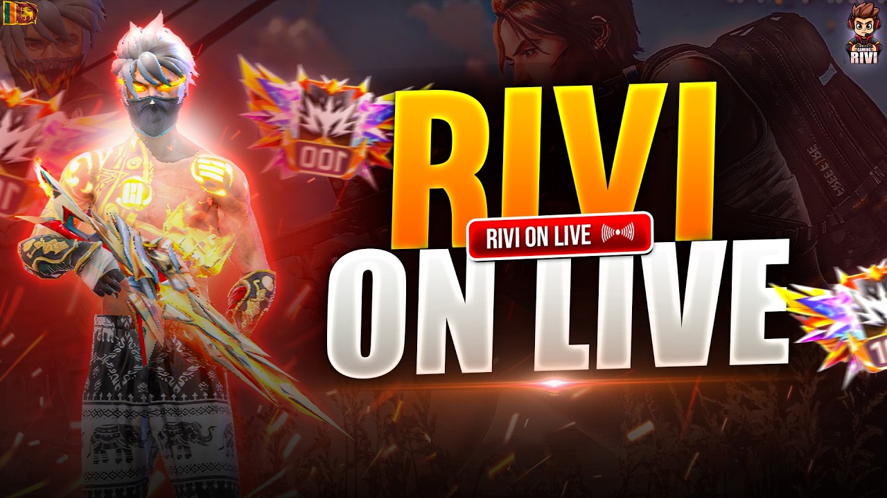 ♦️GAMING RIVI | BR Heroic ගහමූ 😼 අදත් ටීම් කෝඩ් දෙනවා 🔥