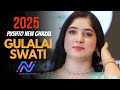 Pushto New Ghazal 2025 Meena Sta Me Zindagi Da Gulalai Swati Official Video Pushto New Ghazal 2025 Meena Sta Me Zindagi Da Gulalai Swati Official Video