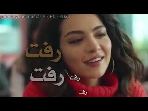 طاهر العجيلي رفت عيني تريد تشوفو 
