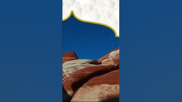 #القرآن_الكريم #quran من سورة الزمر