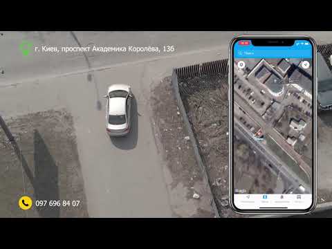 Video: Si Funksionon Gjurmuesi GPS