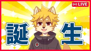 【Birthday】誕生日だしお酒飲みながら話そう！ べすれい誕生日2024 【雑談配信】