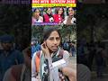 Ssc mts exam 2026 19 feb 1st shift review.#sscmts #mts #ssc #mtscutoff #sscexam #students #video