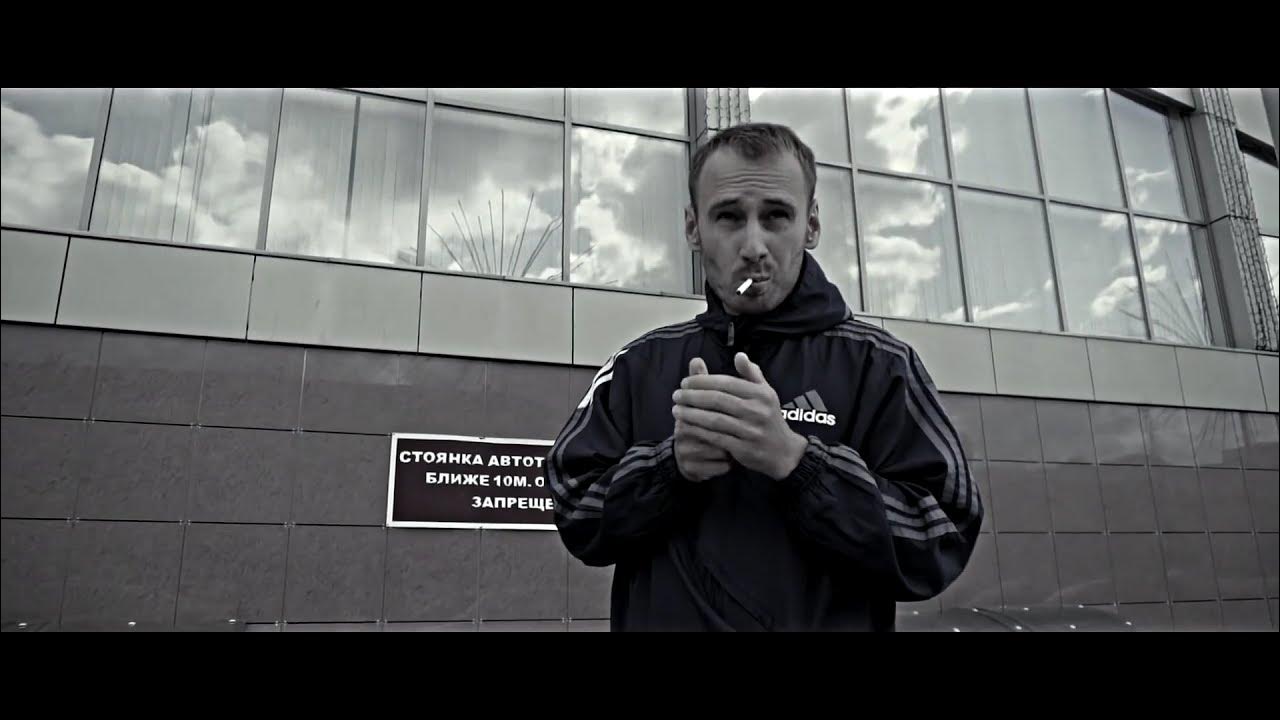 Yofu бандитский крым. там нас не ждут yofu. Yofu музыкант. Yofu рэпер. "yofu" && ( исполнитель | группа | музыка | music | band | artist ) && (фото | photo).