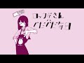 【姉弟で歌ってみたを作ってみた】ロック屋さんのぐだぐだ毎日 / 石風呂(cover)