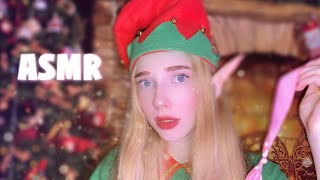 Асмр Шепот Макияж⭐️Asmr Relaxing Whisper