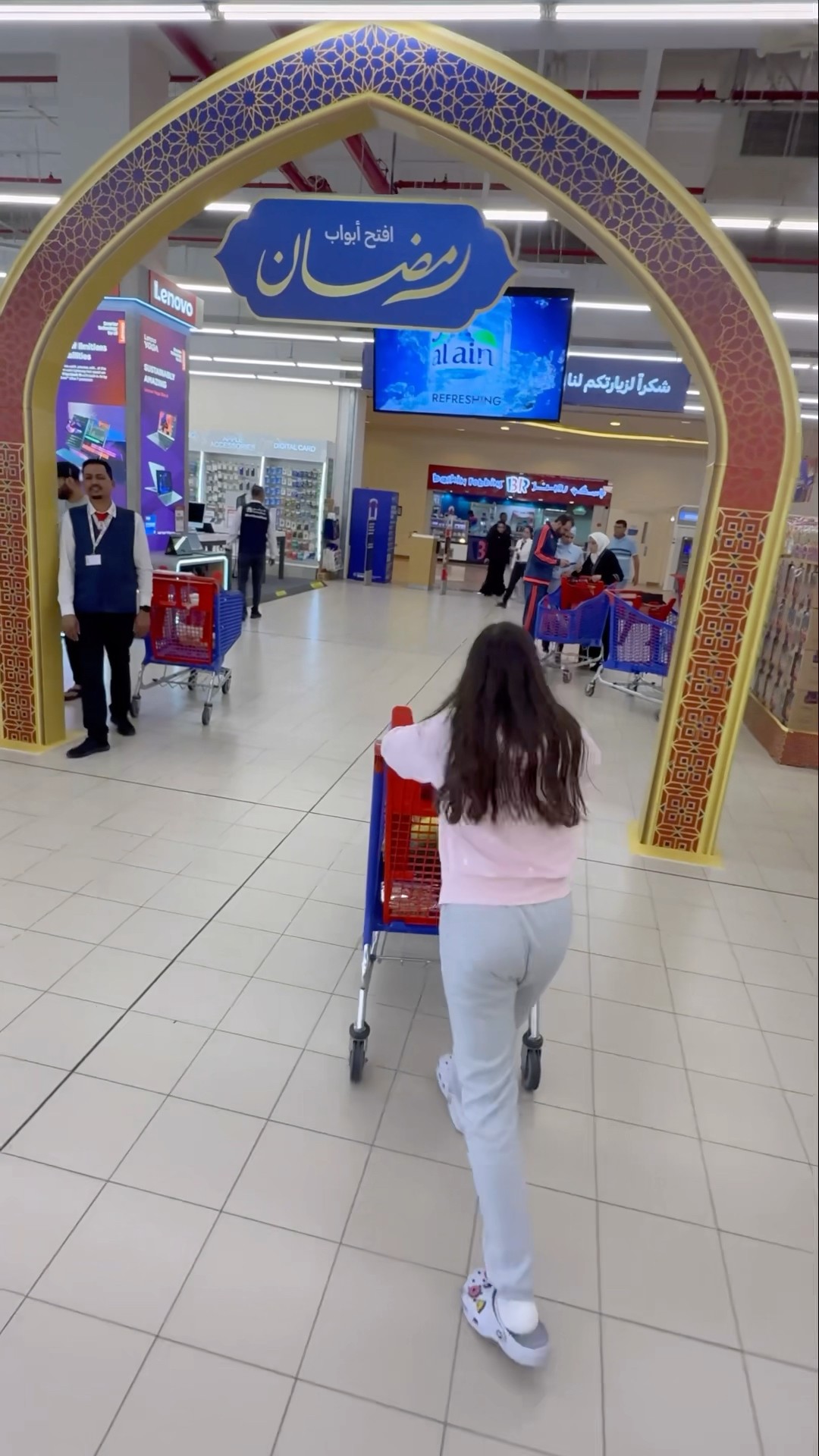 تجهيزات السحور @PanzaniME