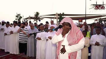 الشيخ ناصر اميدو #تلاوة_خاشعة
