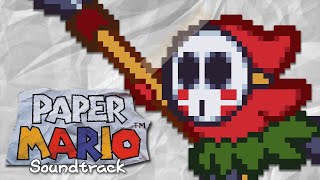 Jade Jungle - Paper Mario (N64) Soundtrack