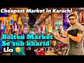 Asia biggest wholesale market  bolten market vlog bolten market karachi hangoutwithkashif