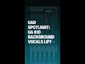 Background Vocals | UAD 610