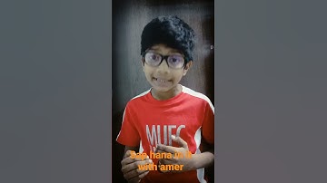 do subscribe to SAP hana in it with amer