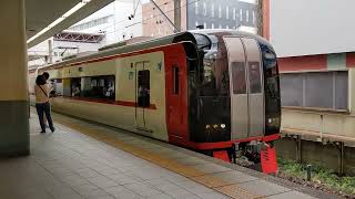 名鉄2200系 金山駅発車シーン