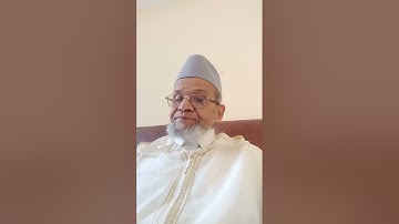 36. سورة يس كاملة بالصيغة المغربية بصوت المقرئ إبراهيم زاهيد المساعدي.