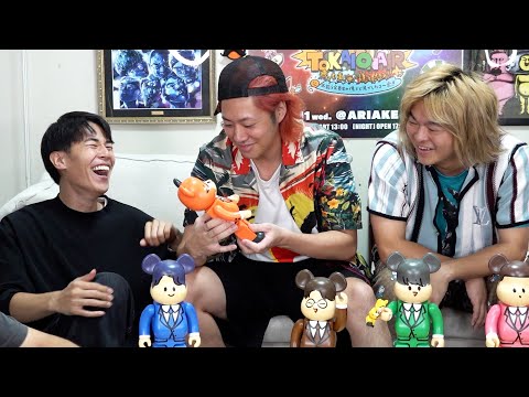 【快挙快挙】君は東海オンエアのベアブリックを見てみたくはないか?