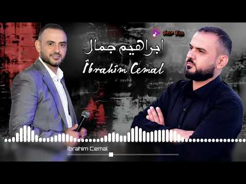 ابراهيم جمال رقص نوفه جديد اغاني اعراس عفرين الجديدة في حلب القيصر فؤاد برازي بزق حموده علوش