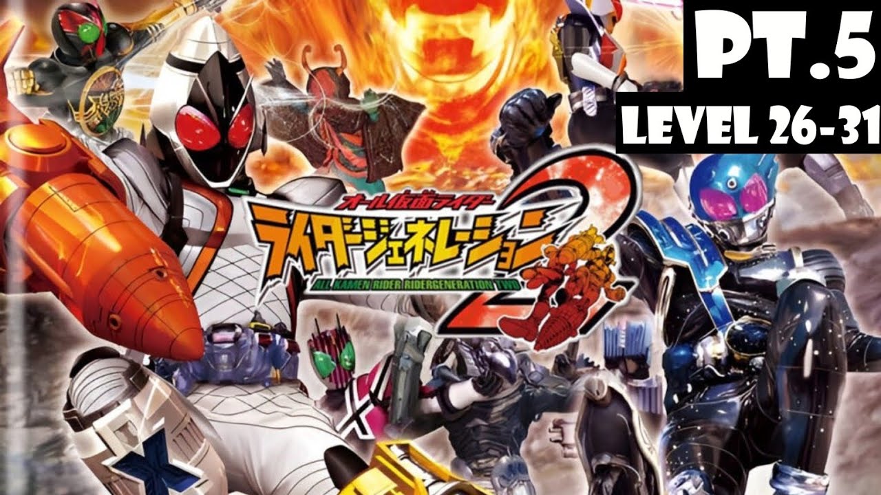 ALL KAMEN RIDER GENERATION 2 ~BERTEMU DENGAN BOS TERAKHIR. - YouTube