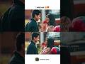 Abhimanyu akshara relationship is over now 🥹💔 #pranalirathod #harshadchopda #harshali #abhira #yrkkh