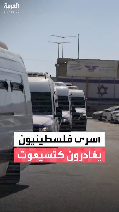        
 - نشر قبل 16 دقيقة