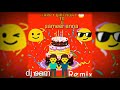 Mohammed sameer king song Whatsapp Status Video Download Free