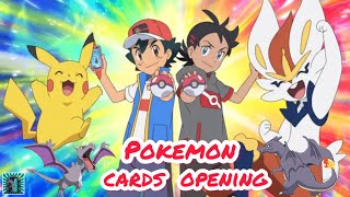 Пополняем коллекцию карточками Покемон // Склад Шайни // Pokemon cards opening !