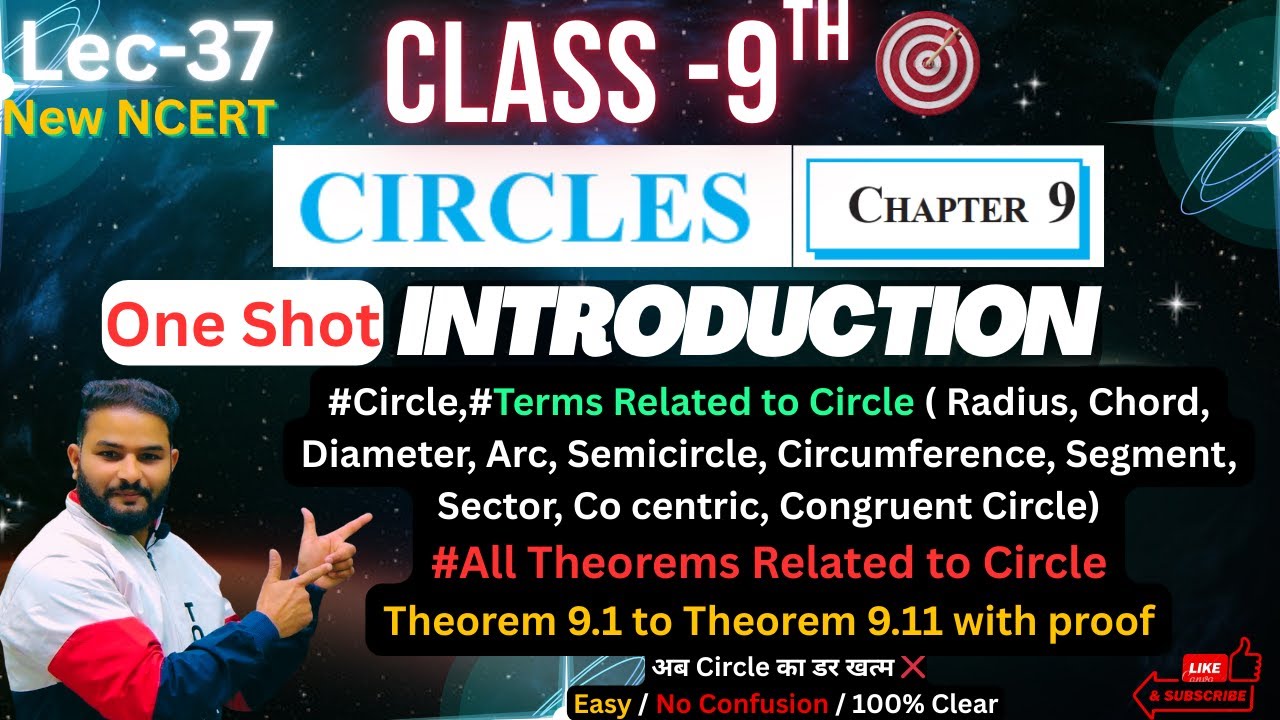 Class 9 Maths|Chapter 9 – Circle Introduction🔵|Circle Basics & All ...