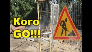 Я Мария Лондон! Ох уж эти депутаты, чего же они могут сделать... Я Мария Лондон! Ох уж эти депутаты, чего же они могут сделать...