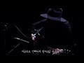 【한글자막】 この街で生きている(이 거리에서 살아가) - amazarashi(아마자라시) Acoustic Live Ver.