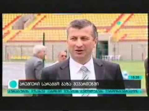 პრემიერ-მინისტრი ქართველ მორაგბეებს მაქსიმალურ მხარდაჭერას ჰპირდება