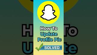 كيفية تحديث صورة ملفك الشخصي على سناب شات - دليل 2025! 😁✨ screenshot 4
