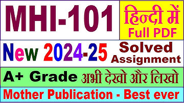MHI 101 solved assignment 2024-25 in Hindi || mhi 101 solved assignment 2025 || mhi101 2024-25