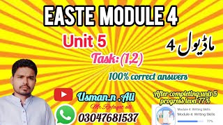 EaSTE Module 4 Unit 5 Task QAED app @Usman.n.