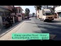  ulavar sandhai road  hosur  tsamanbu trips 