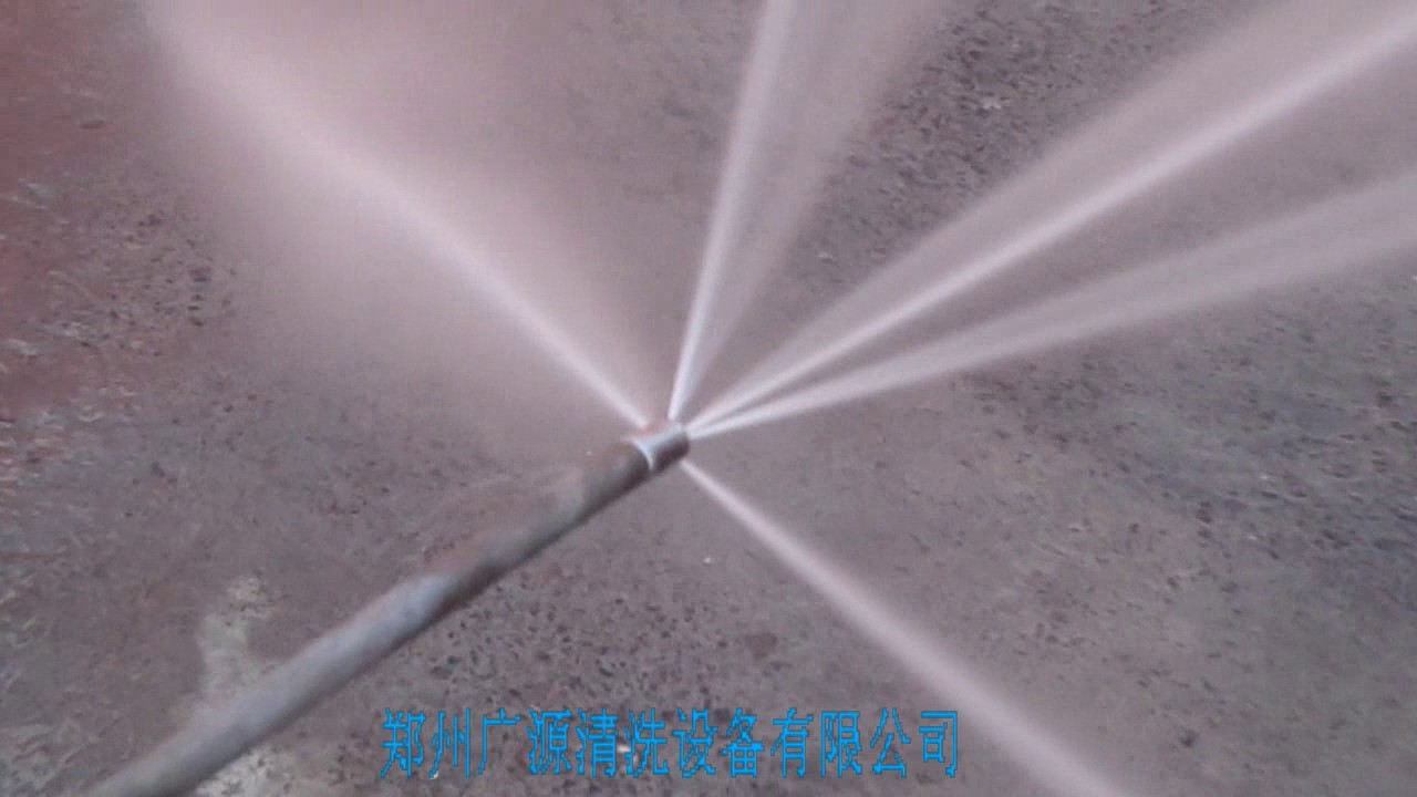industrial pipe cleaning machine high pressure water jet cleaner YouTube