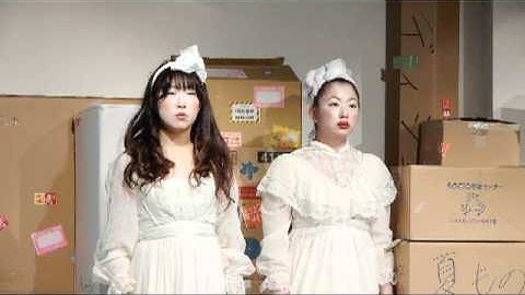 きんいろのりんご　予告