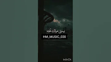 غوغای جدید هایده و تتلو هایده تتلو معین شادمهر ترند اهنگ چاووشی لرستانی 