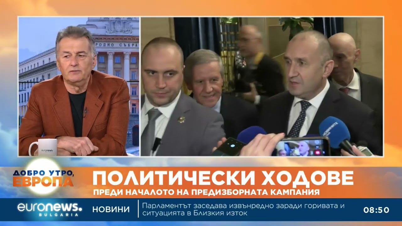 Политолози:Хората с източна геополитическа нагласа формират тезите си така,сякаш не сме член на НАТО