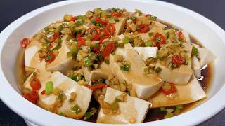 100 人 99個 不知道的豆腐新做法！簡單快捷，比大魚大肉還香❗Chef Cooks 🤤 My dad's ✅ I'll Never Cook Tofu Any Other Way❗Easy ✅