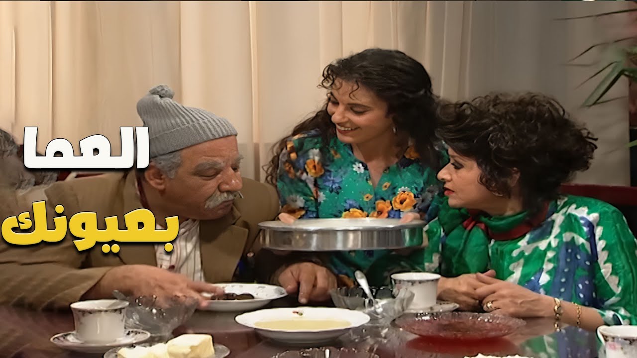 لما تفطر مع واحد مفجوع وما يتركلك شي عالسفرة 🤤🤣
