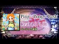 [ノスタルジア コナステ] Ping×Pong×Dash Real 999kFC