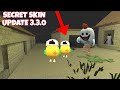 How to remove eye and beak in chicken gun update 3.3.0 