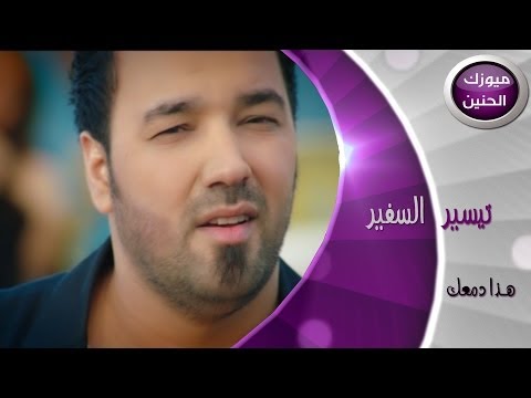 فيديو: أين هو ملشج غاط في مهاراشترا؟