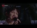 20200616 周深 Charlie Zhou Shen 【Eyes on me】江苏卫视天猫618 超级晚