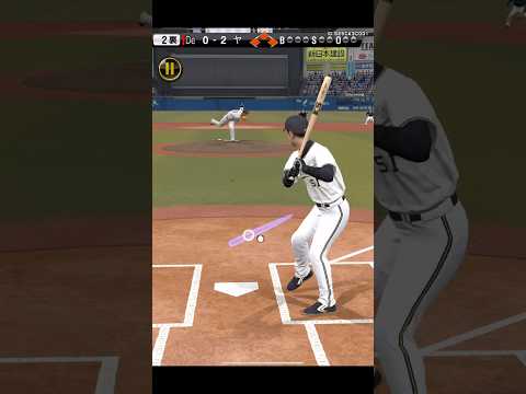 俺がイチローを使う理由 #プロスピa #プロ野球スピリッツa #プロスピ #リアタイ #かぐ屋 #8