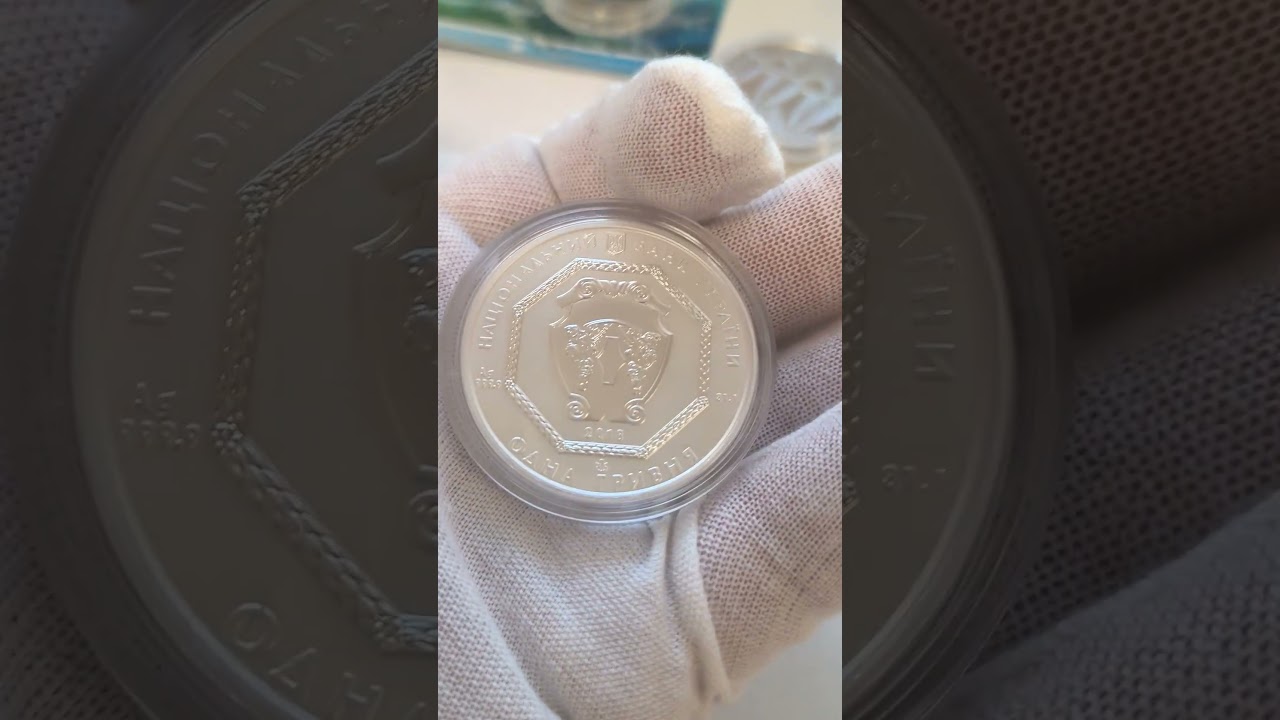 Ukraine investing coins 20181 oz ag 999.99!! 