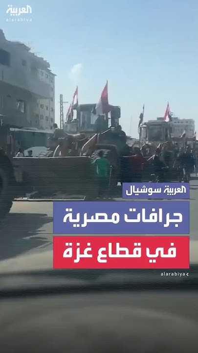        .. :       
 - نشر قبل 16 دقيقة