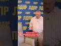 Жириновский: Взяток никогда не брал и не давал! #жириновский #ввж #лдпр #жириновскийпророк